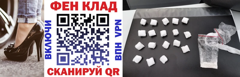 hydra ссылка  Красновишерск  Amphetamine 97% 