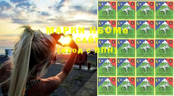 a pvp Строитель