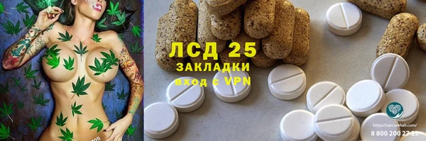героин Струнино