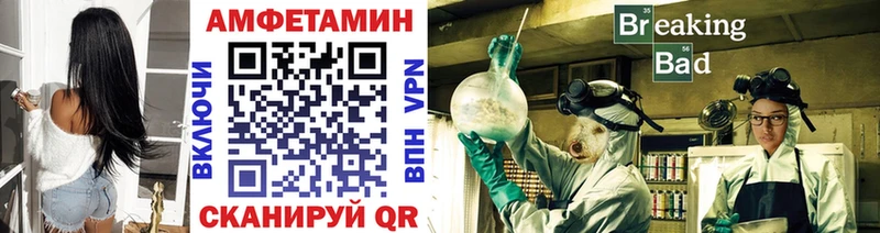 Первитин пудра  omg сайт  Красновишерск 