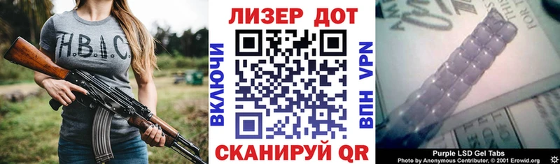 наркошоп  Красновишерск  OMG онион  Марки N-bome 1500мкг 